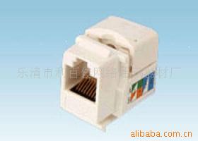 樂清市利百佳網(wǎng)絡(luò)通訊器材廠 專注通訊設(shè)備制造，助力信息時代發(fā)展