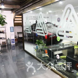 銘俊車形象設計工廠 專業(yè)圖文設計制作服務全指南